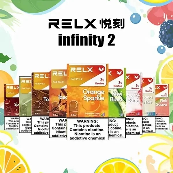 RELX電子煙悅刻六代煙彈 1顆裝 （適用relx6代主機）