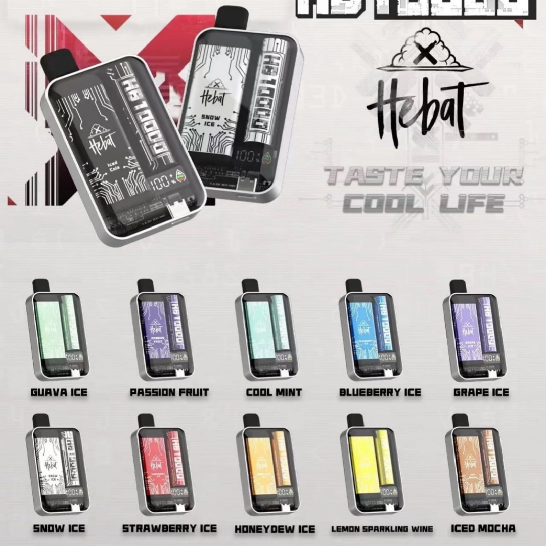 HEBAT喜貝10000口 正品現貨 拋棄式電子煙購買
